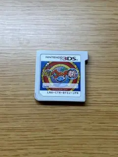 動作確認済み、妖怪ウォッチ 真打