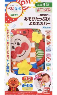 Item thumbnail for item 9c1a6b66-9e71-46ce-a0d1-1ed14c3a578f