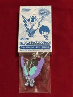 Item thumbnail for item 0ca6d40c-6d76-4718-9654-80ff1b71323c