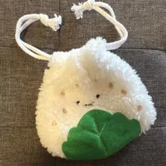 おにぎり ポーチ もこもこ　巾着