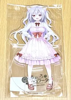 あまいろショコラータ あまショコ 御園苺華 アクリルスタンド　【新品未開封】 しらたま あまいろショコラータ 苺華 B1タペストリー 未開封