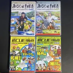 2026年最新】直CUE勝負の人気アイテム - メルカリ