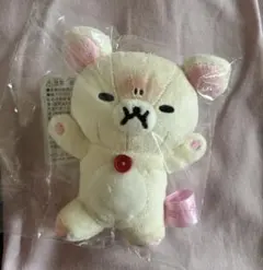 新品【倉敷美観地区限定】ぶらさげぬいぐるみ リラックマ&コリラックマ