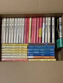 内田康夫 西村京太郎 赤川次郎 文庫本 大量セット まとめ売り 96冊