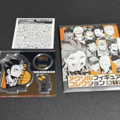 2026年最新】西谷夕の人気アイテム - メルカリ