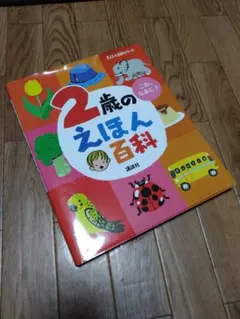 Item thumbnail for item 0a18fe65-9e4d-43eb-a7cf-4c7ecc9d364e