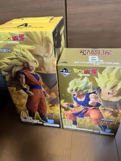 ドラゴンボール　一番くじ　A賞　超サイヤ人3孫悟空　B賞　超サイヤ人孫悟空