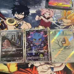 メガドリームex AR3枚セット