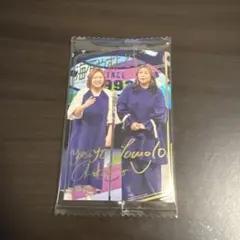 ざえもん様 リクエスト 3点 まとめ商品