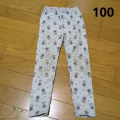 Item thumbnail for item 84986b55-02ca-424b-bf24-f99b40fabed3