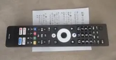 オリオン ORION　RR-005　スマートテレビ リモコン【送料込】のサムネイル