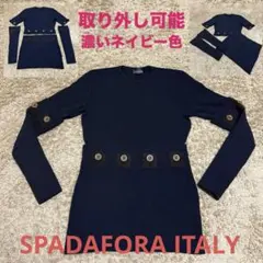 試着のみ SPADAFORA ITALY 取外し可能 濃いネイビー サイズM〜L