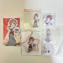 プロセカ 神山高校文化祭 望月穂波 5点セット