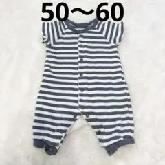 なりきりロンパース　パンダ　夏服　ベビー服　　ボーダー　グレー