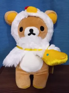 リラックマ ぬいぐるみ 酉年　2017年