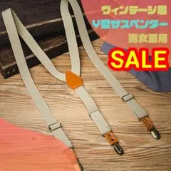 Item thumbnail for item 458f271a-fd07-486a-9f8a-31330515f303