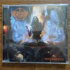 BURNING WITCHES「HEXENHAMMER」日本盤 帯付き