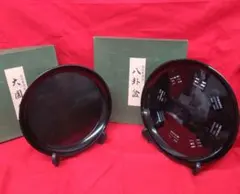 2025年最新】八掛盆の人気アイテム - メルカリ