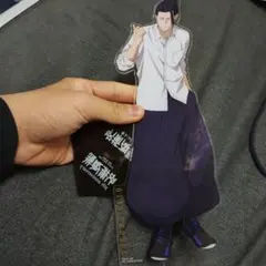 呪術廻戦 一番くじ Ｆ賞 夏油傑 ビックアクリルスタンド