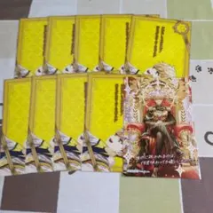 黒猫のウィズ アポロニオ ポストカード まとめ売り