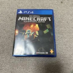 Minecraft PlayStation 4 Edition