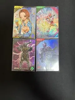 ガンバレジェンズ ゲットキャンペーンカード4枚セット