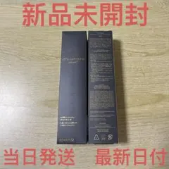 シュウウエムラアルティム8∞スブリムビューティ クレンジングオイル150ml✖︎2