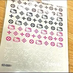 《まとめ買い割引あり♡》ハローキティ　ピンク　ネイルシール　サンリオ　即購入OK