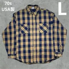 希少 70s USA製 BIGMAC イエロー ネルシャツ L ヘビネル 黄色