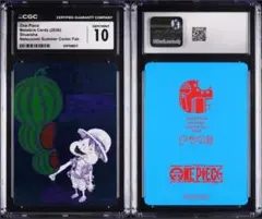 ワンピース ルフィ ナツコミ PSA10 CGC10 メタキラカード ワンピース ルフィ ナツコミ PSA10 CGC10 メタキラカード - メルカリ