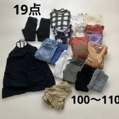 女の子【100-110】たっぷり19点まとめ売り！マーキーズ H&M 保育園着のサムネイル