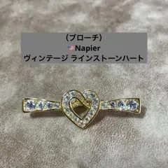 2026年最新】napier ブローチの人気アイテム - メルカリ