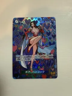 ボア・ハンコック SR SP(スペシャルカード) OP07-051