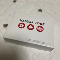 Item thumbnail for item 8e87e4bb-cccc-4d59-8ce0-7564324098d0