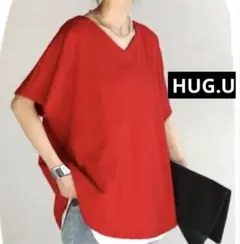 HUG.U ドルマンTシャツ レッドのサムネイル