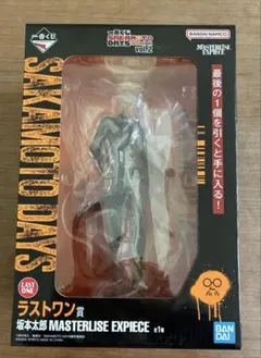 一番くじ SAKAMOTO DAYS vol.2 ラストワン賞 坂本太郎