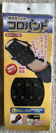 Item thumbnail for item e324451f-bc65-441b-9eec-449a2fed154c