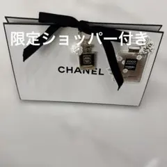 CHANEL チャーム ココマドモアゼル ボトルチャーム　限定品