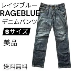 Item thumbnail for item 3a12d05e-497f-4580-a3a0-7ff6eeae2ab1