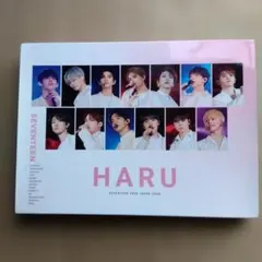 2026年最新】haru seventeen blu-rayの人気アイテム - メルカリ