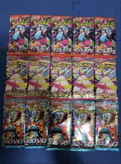 ポケモンカード（ポケカ）インフェルノX メガブレイブ　メガシンフォニア15パック