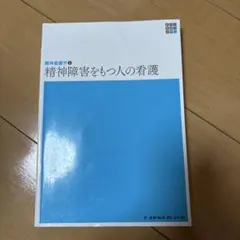 Item thumbnail for item 5211d626-8ea5-4ea9-a6d1-d5aaf826c1f8