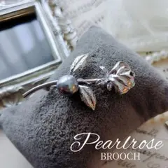 大粒 WINK PEARL 薔薇 ローズ フラワーブローチ シルバー 高級貝真珠