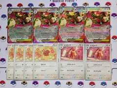 ポケモンカード メガミミロップex ミミロル ミミロップ pokemon