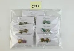 アウトレット商品　ハンドメイドピアス2142　アクセサリー