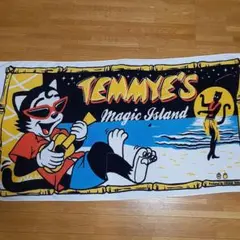 クリームソーダ　TEMMY　バスタオル[土日限定値下げ]