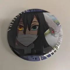 2025年最新】鬼滅の刃 柱展 缶バッジ 伊黒小芭内の人気アイテム - メルカリ