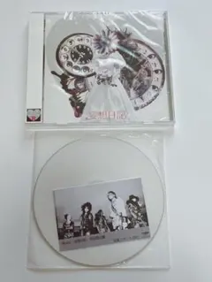2026年最新】Moran HITOMIの人気アイテム - メルカリ