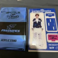 FANTASTICS 中島颯太 BATTLE OF TOKYO アクスタのサムネイル