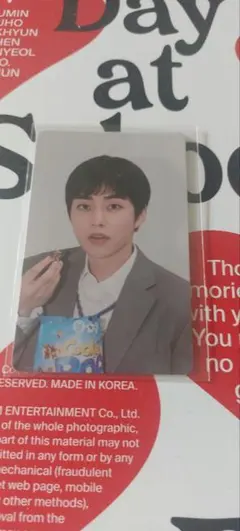 EXO2024シーグリカカオトーク特典シウミン